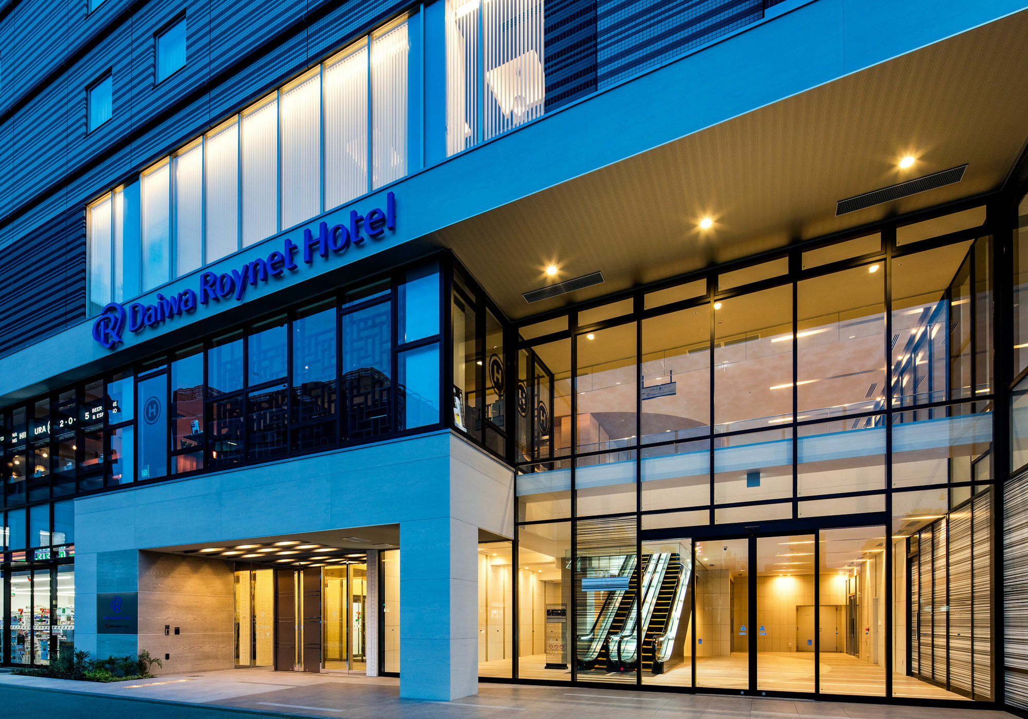 Daiwa Roynet Hotel Tokushima Ekimae Екстериор снимка