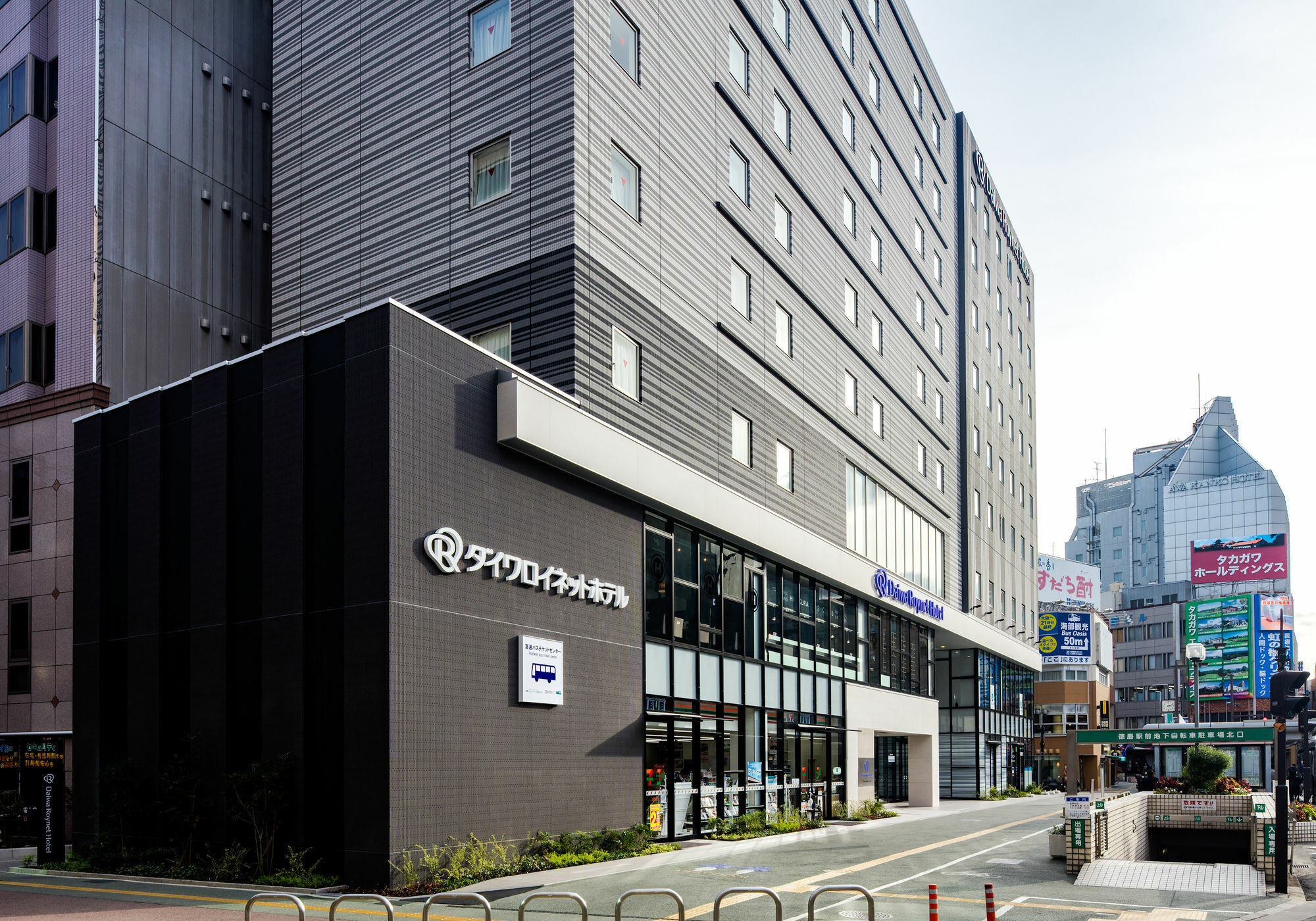 Daiwa Roynet Hotel Tokushima Ekimae Екстериор снимка