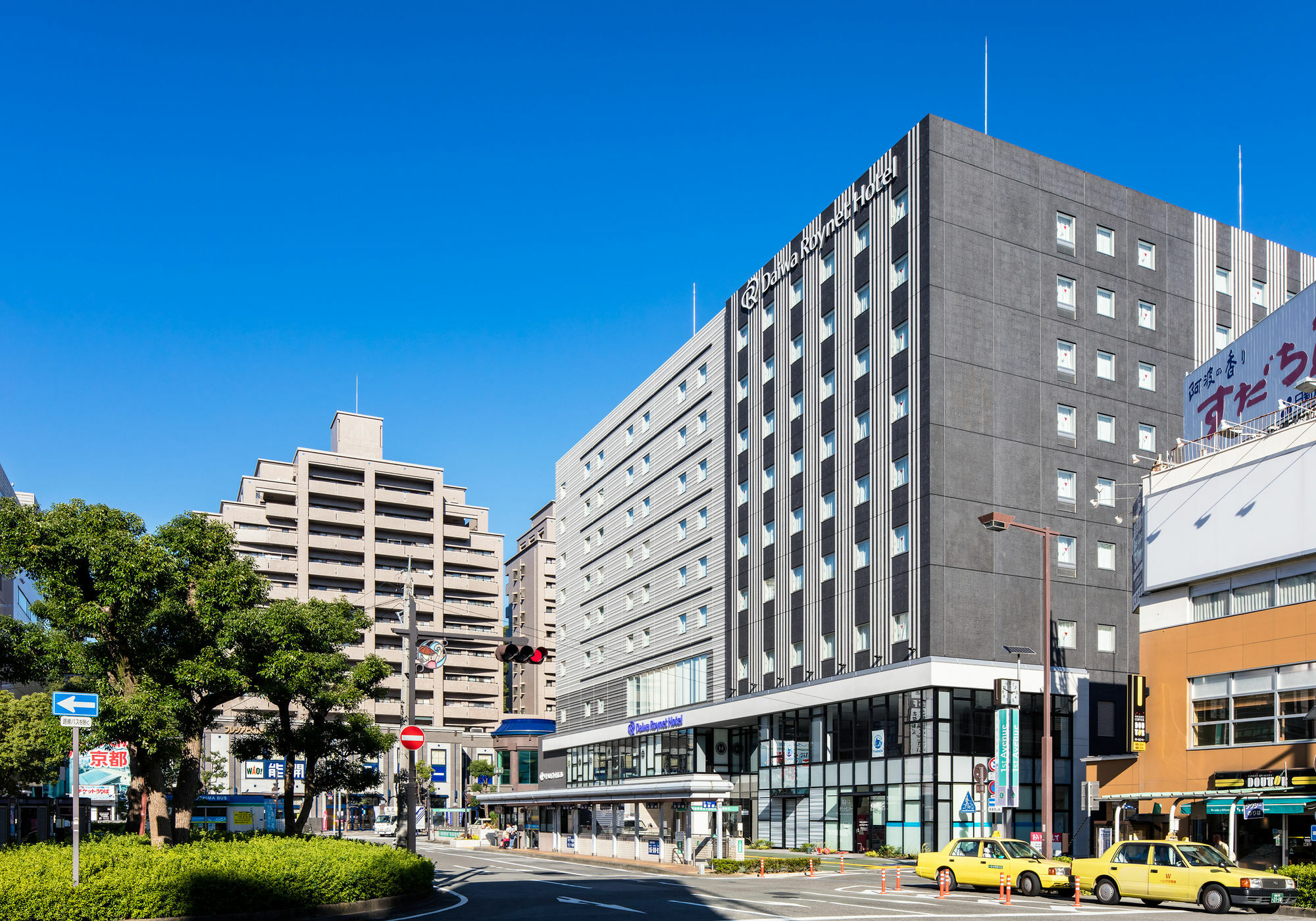 Daiwa Roynet Hotel Tokushima Ekimae Екстериор снимка